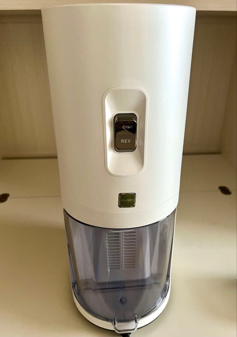 ヒューロムスロージューサーH200シリーズ