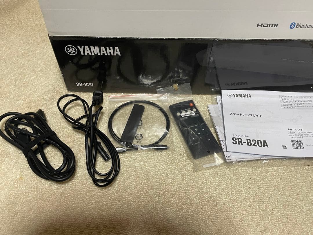 YAMAHA SR-B20A サウンドバー ブラック