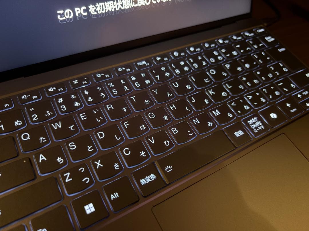 ThinkBook 13x Gen4 Ultra5 2.8K 120hz液晶