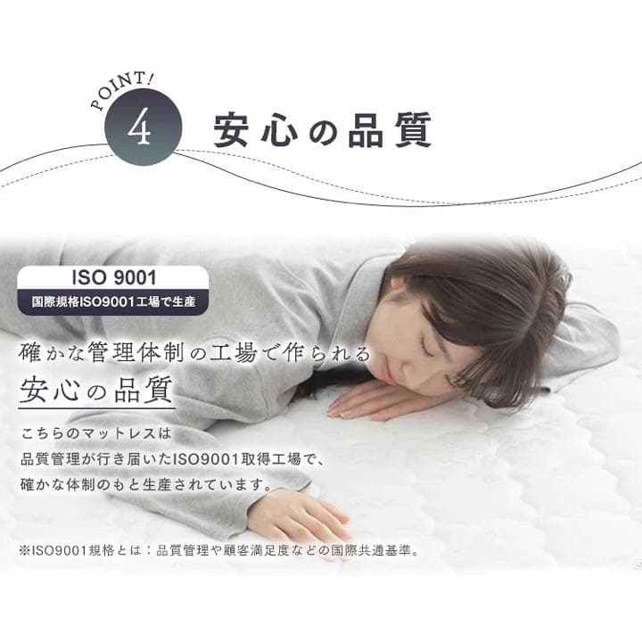 布団 引っ越し 引越しボンネルコイル マットレス ダブル 寝具 布団 ベッド