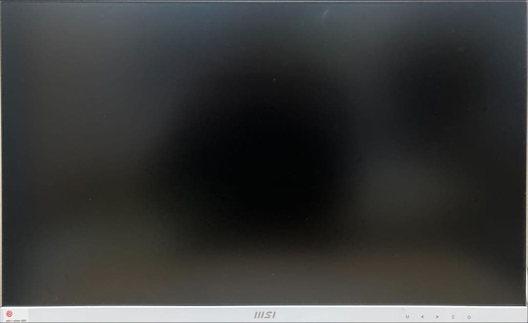 MSI ゲーミングモニター 23.8インチ フルHD IPS 100Hz