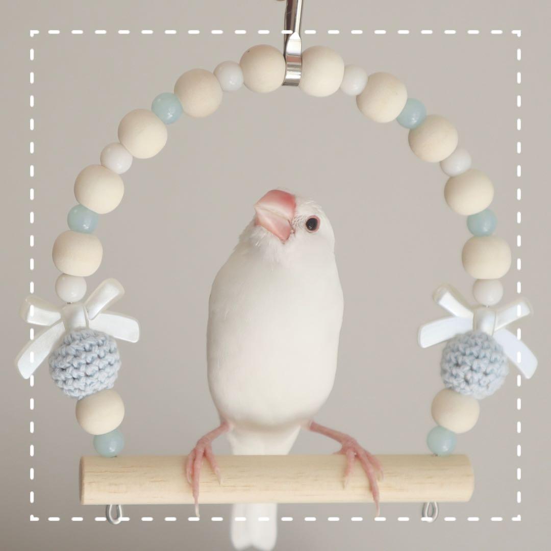 【モコ】ことりのおおきなあそびば