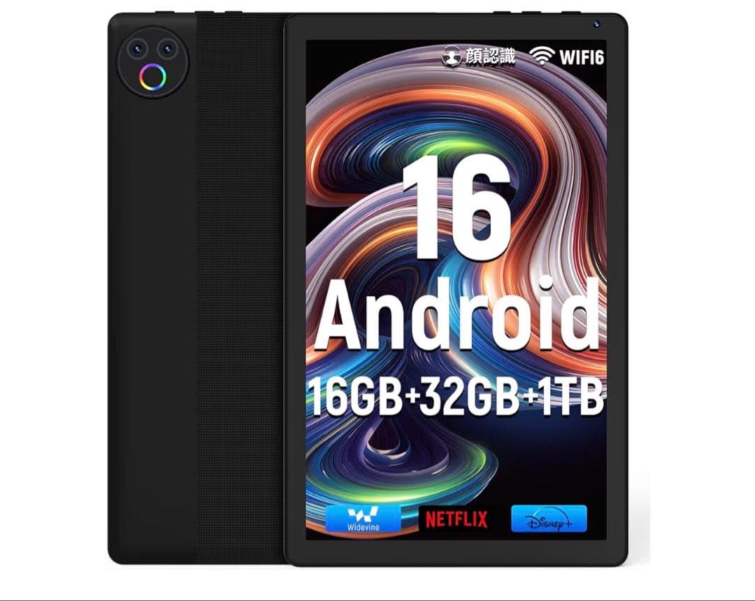 HiGrace タブレット 10.1インチ Android 16GB RAM