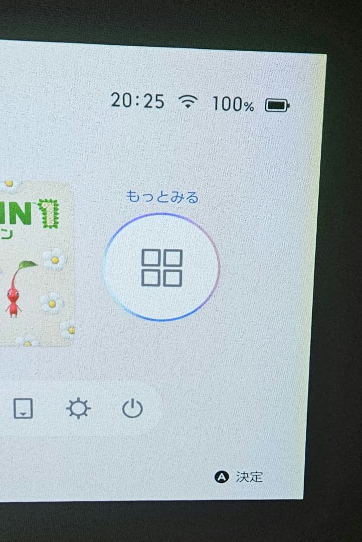 現状品 EPSON プロジェクター EH-TW5650