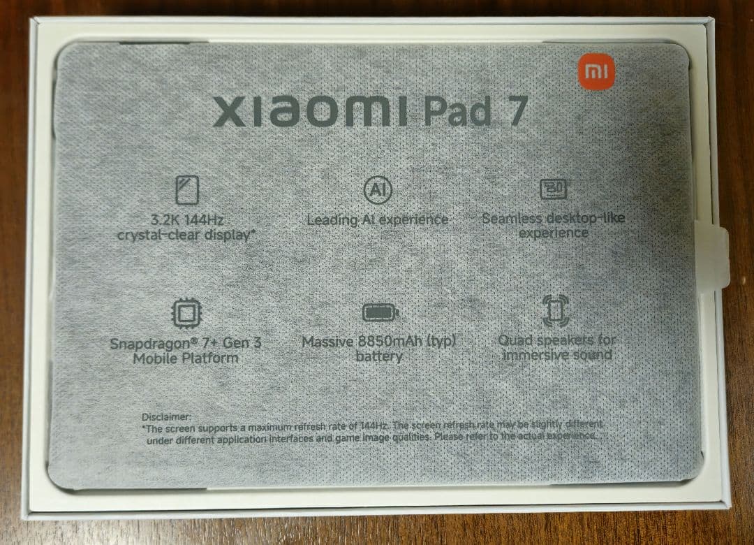 Xiaomi Pad 7 256GB 充電9回 グレー
