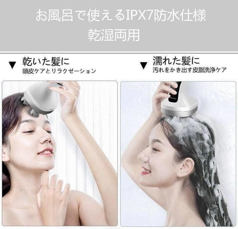 ❤シャンプーついでにサロンの頭皮クレンジング＆頭皮エステ体験♪❤マッサージャー