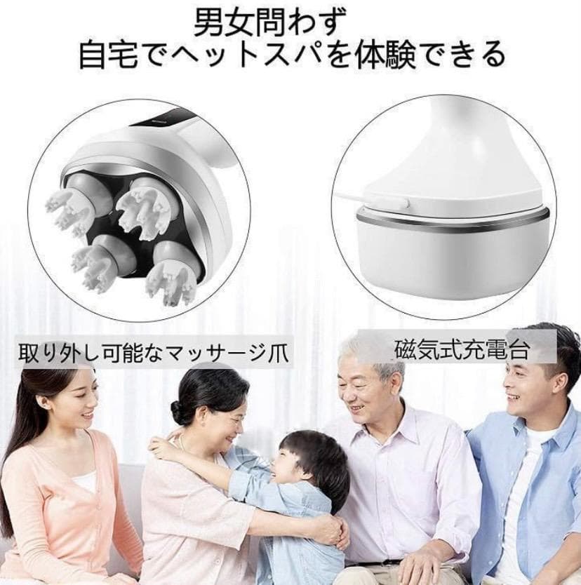 ❤シャンプーついでにサロンの頭皮クレンジング＆頭皮エステ体験♪❤マッサージャー