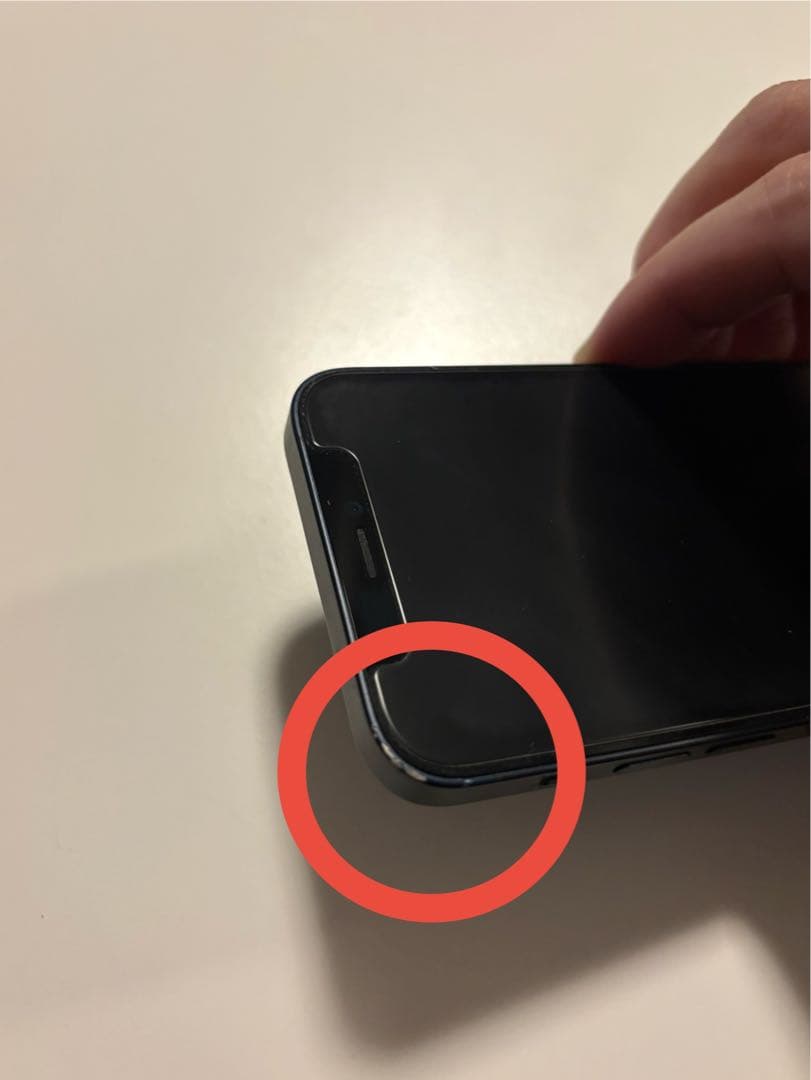 iPhone 12mini 128GB ブラック