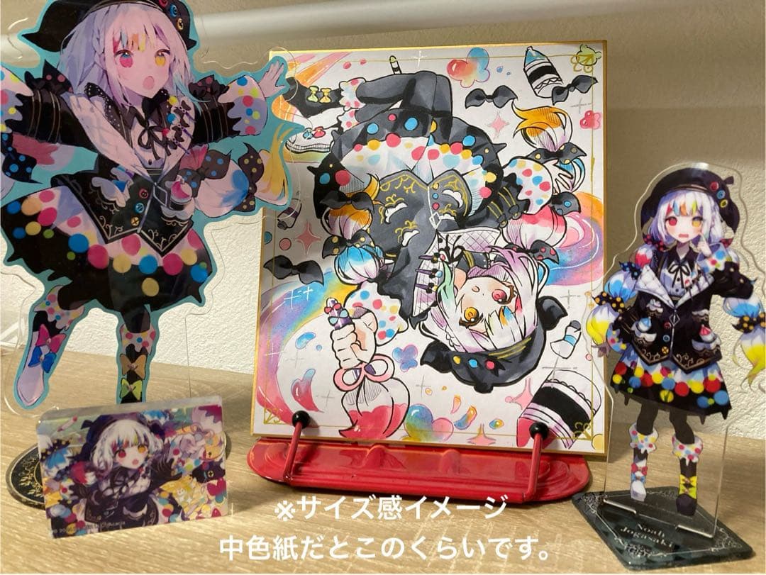 ル*イ様 魔法少女ノ魔女裁判　城ヶ崎ノア　手描きイラスト　まのさば　中色紙