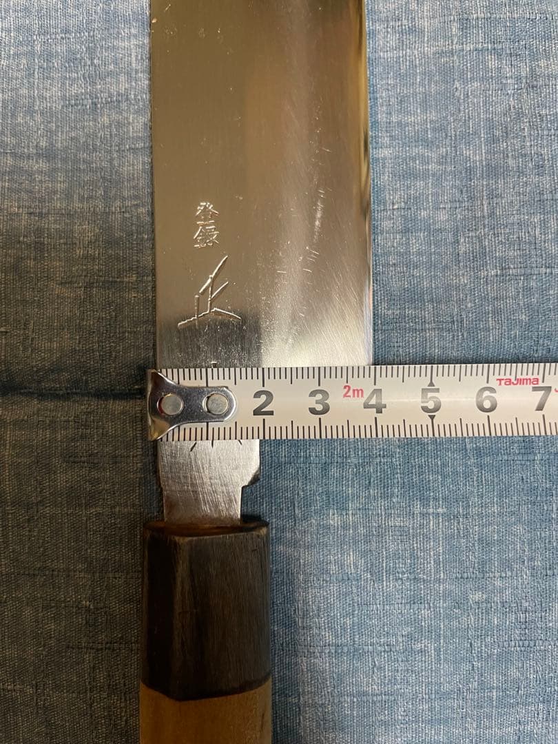 正本　薄刃包丁