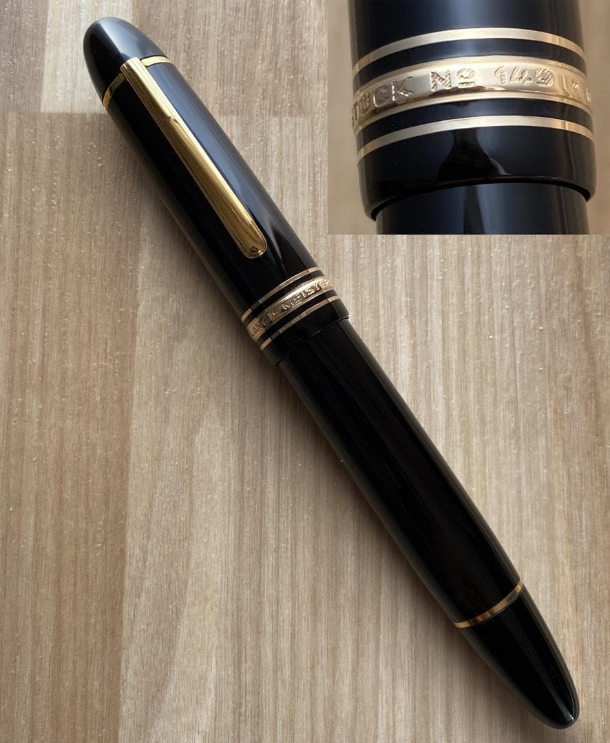 未使用に近い モンブラン 149 14C 細字 エボナイト製 吸入式 万年筆