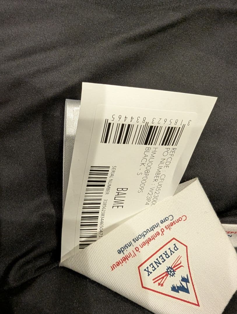 ダウン　ピレネックス　バルム　PYRENEX BALUM