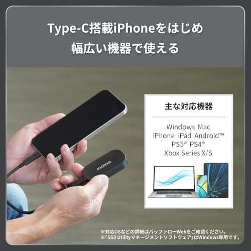 キオクシア KIOXIA SSD 外付け 1TB USB3.2 Gen2 最大m