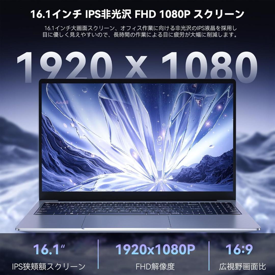 【未使用品】Windows11-Office2021-SSD512GB-16GB