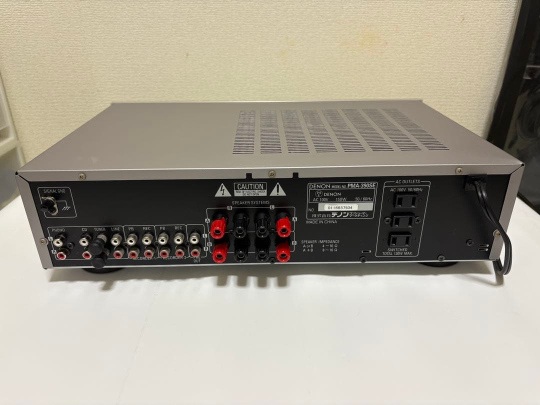 『DENON PMA-390SE』