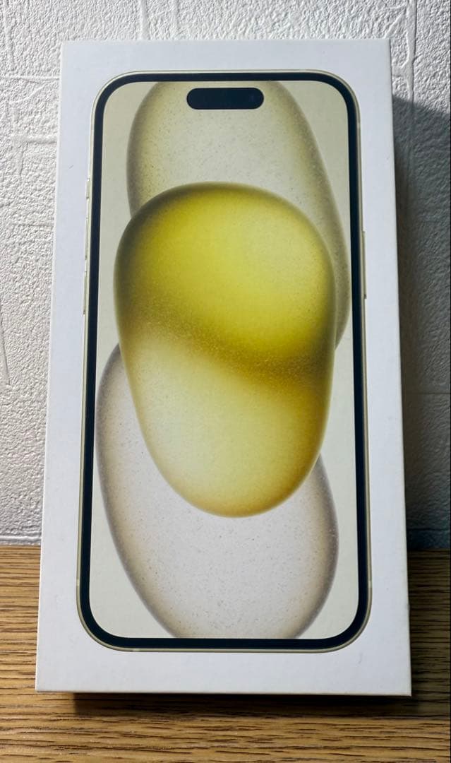 Apple iPhone 15本体 Yellow 128GB 箱付き