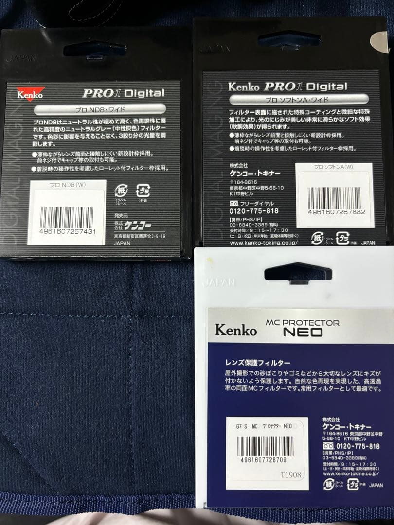 SONYα6600 G(SEL1655G)Eマウント16-55 F2.8セット