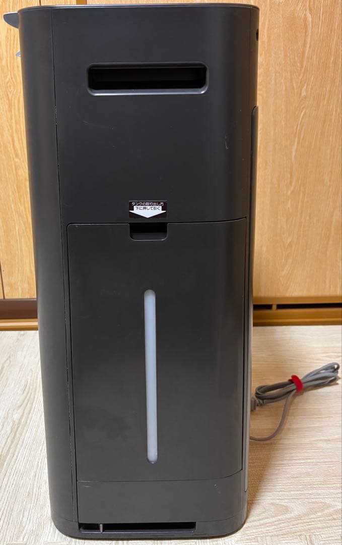 【加湿空気清浄機】SHARP プラズマクラスター2020年製※2/28まで出品