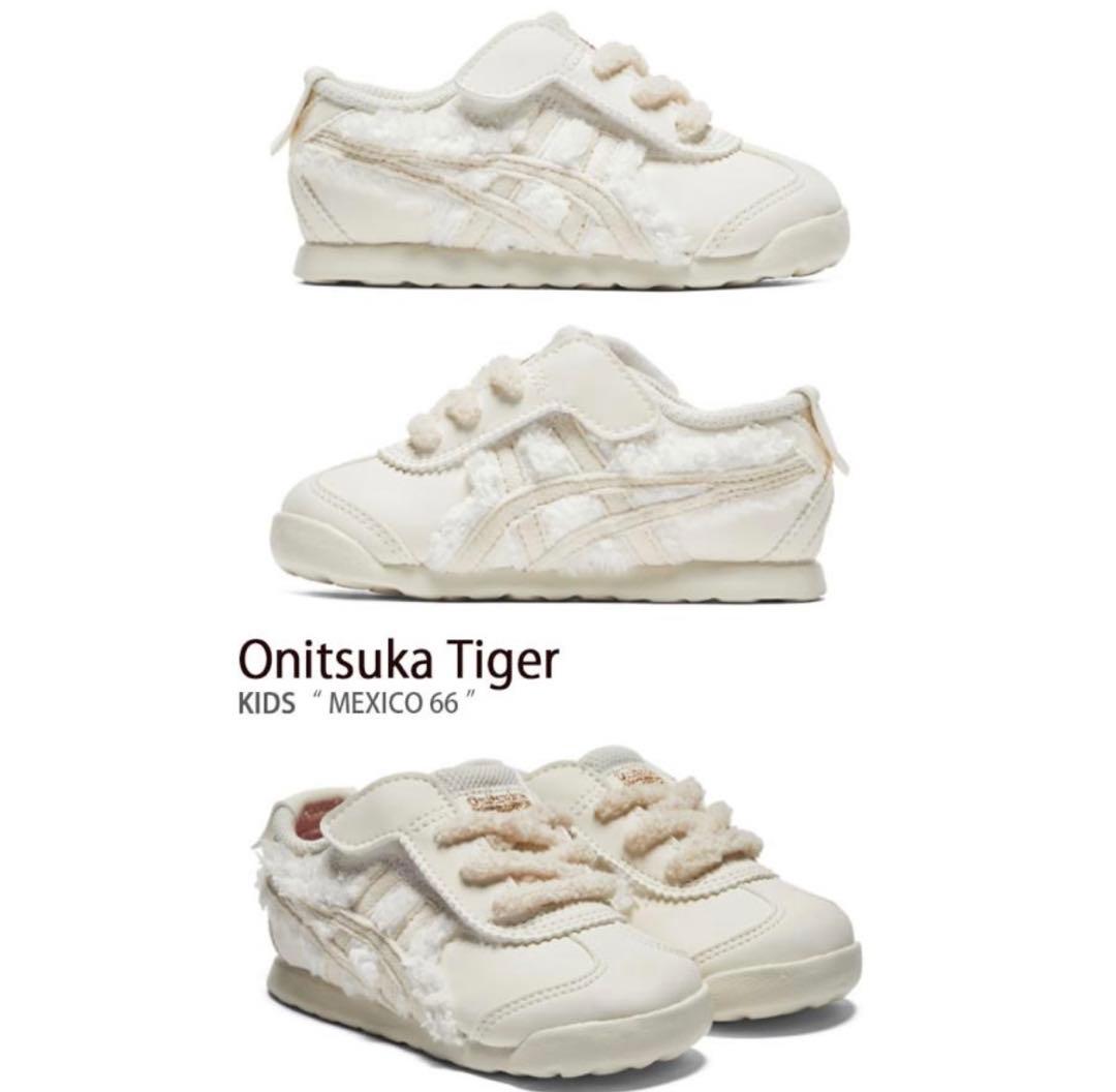 オニツカタイガー メキシコ66 2023冬限定モデル ベビーシューズ（12cm）