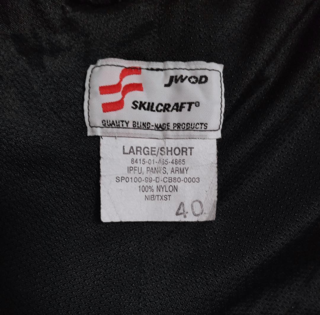 米軍 USArmy IPFU PT トレーニングパンツ - ナイロン L/S