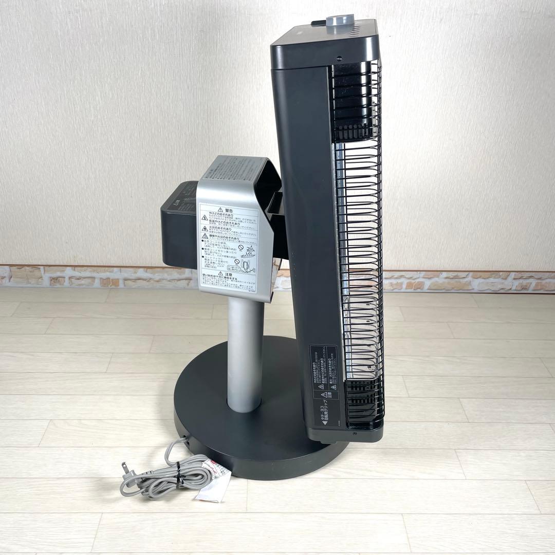 DAIKIN ダイキン 遠赤外線ストーブ セラムヒート ERFT11WS-H