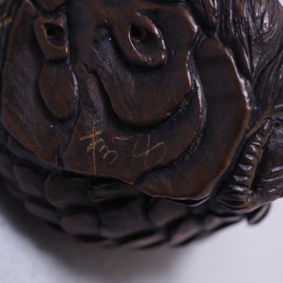 在銘 木彫 龍 根付 提げ物