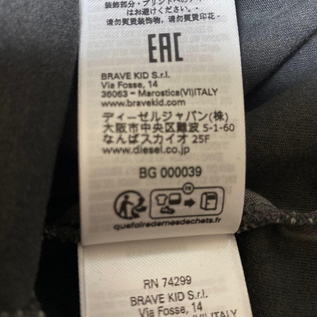 新品★DIESEL Tシャツ &デニムパンツ120★