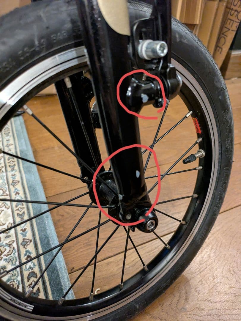 DAHON K3 ダホン 折り畳み自転車 ３段変速 シャンパン×ブラック