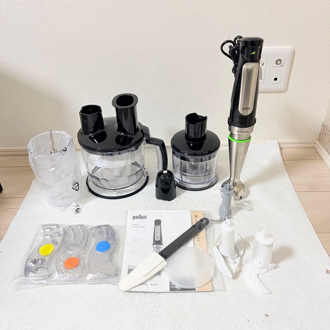 みるく様Braun Multi Quick 7 MQ7085XG マルチクイック