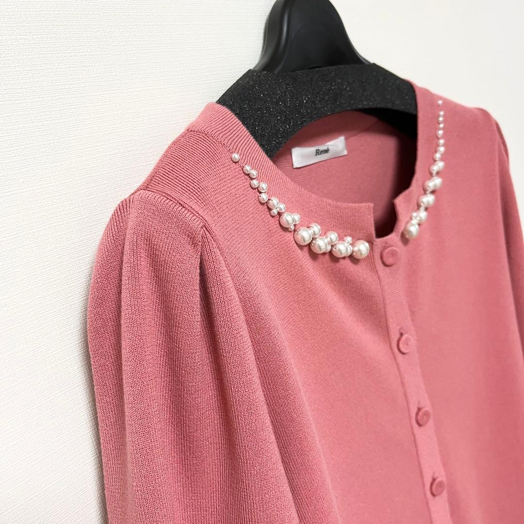 【美品】René ルネ パール ビジュー カーディガン 36 ピンク