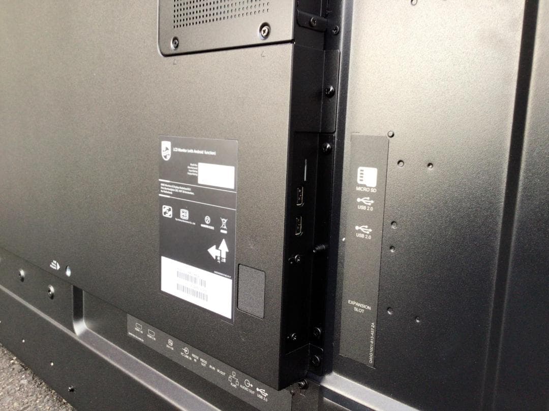 PHILIPS 65型液晶テレビ 2025年製 ２週間しか使ってない新品同様