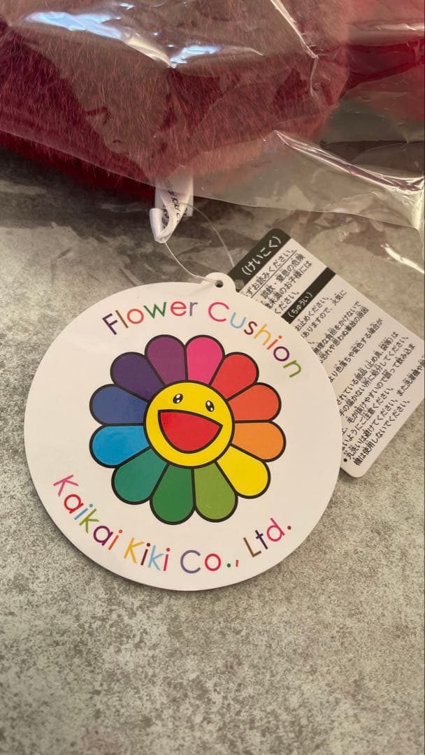 Takashi Murakami 村上隆 FlowerCushion クッション