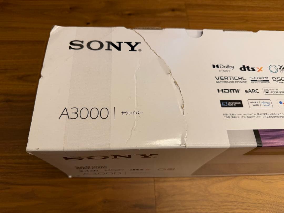 SONY HT-A3000 ほぼ新品 サウンドバー