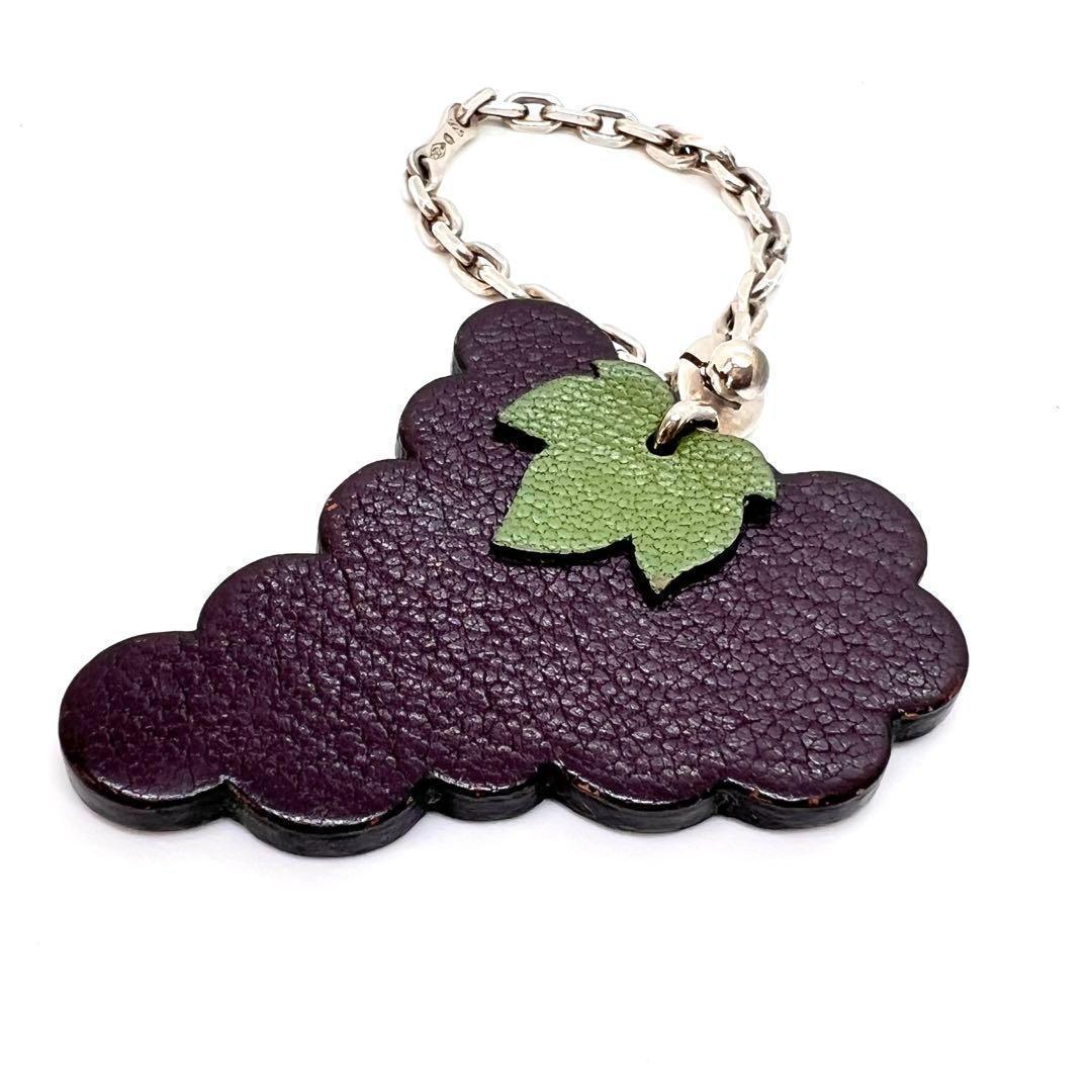 HERMES エルメス バッグチャーム ブドウ キーホルダー レザー 925