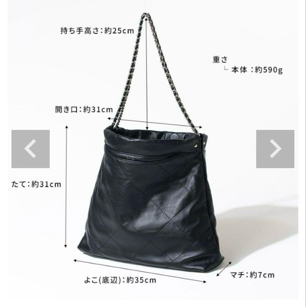 【HAYNY】本革 キルティング チェーンバッグ Barmed☆極美品