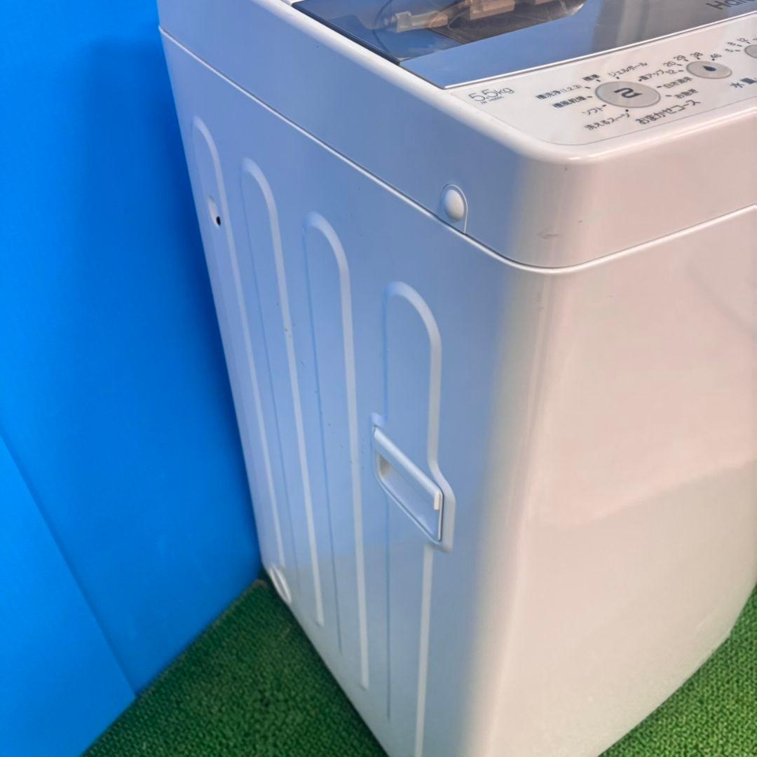 763設置込み　2023年製洗濯機　5.5キロ　小型　一人暮らし　買い換え回収有