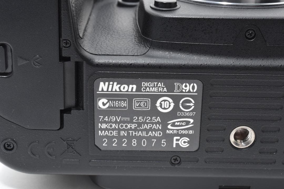 Nikon ニコン D90 ボディ