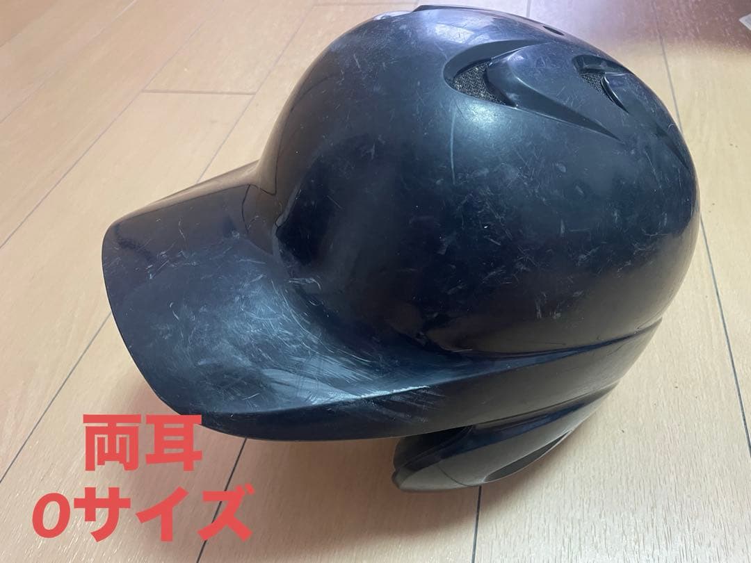 ヘルメット8セット　ケース付き