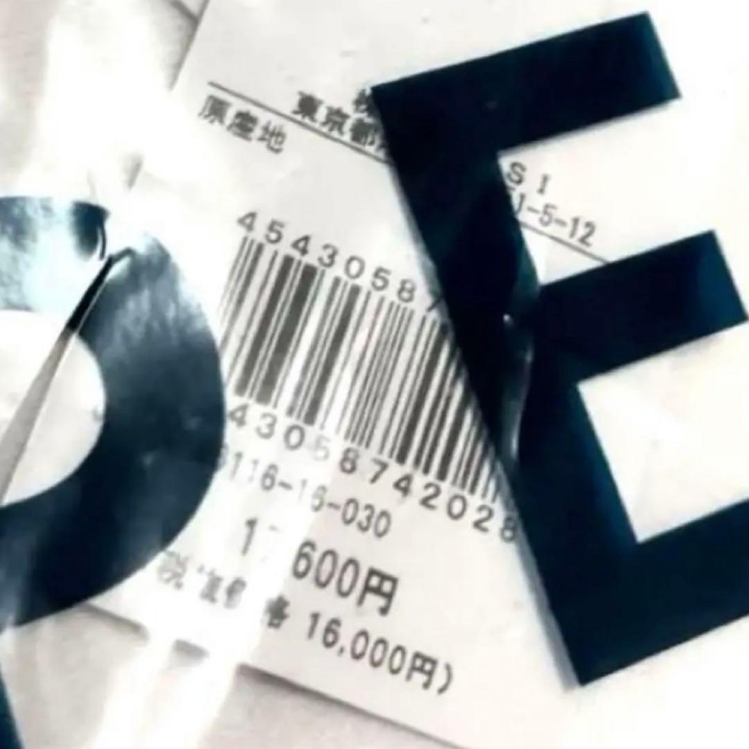 PEARLY GATES❣️ストレッチガーゼ裏毛起毛 ソフトサーモベア天竺