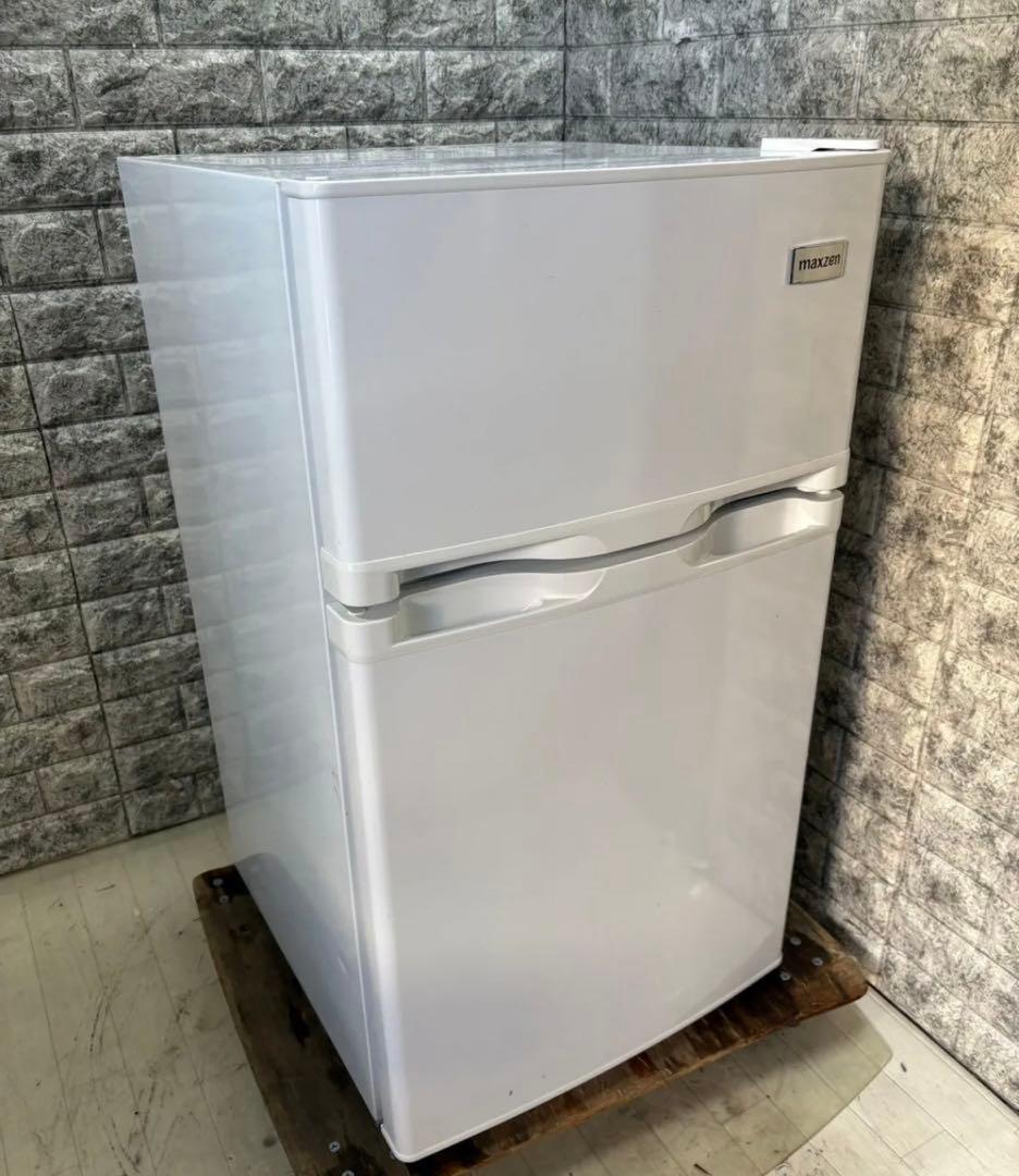 maxzon 冷蔵庫 ホワイト