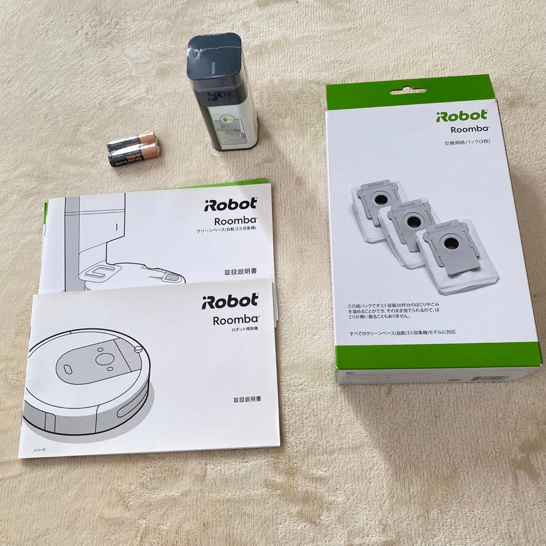 iRobot ロボット掃除機 ルンバ I7+