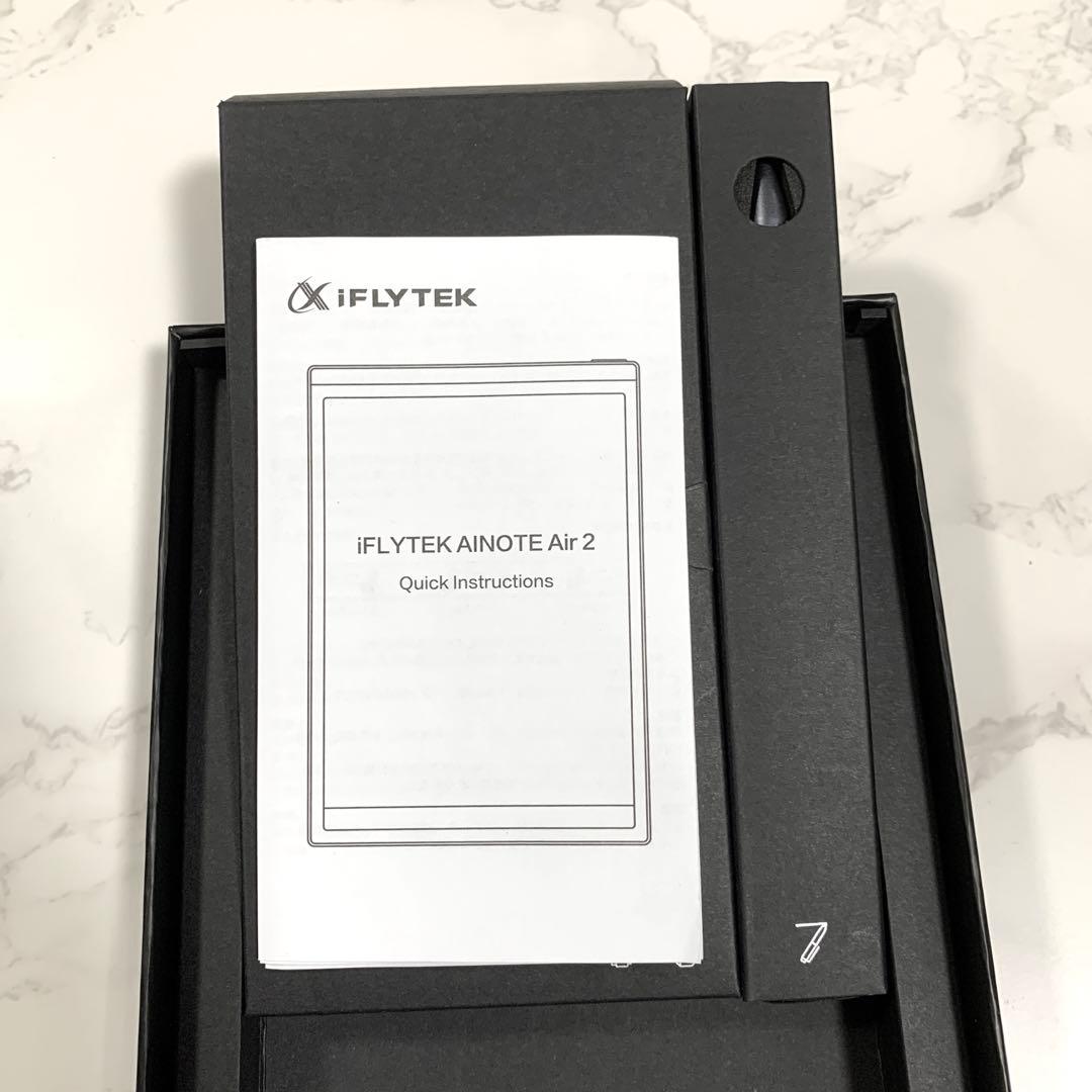 iFLYTEK AINOTE Air2 本体セット、カバー、替芯5本セット