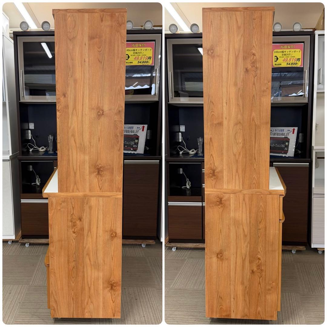 河口家具製作所 100cm幅キッチンボード 食器棚 収納家具