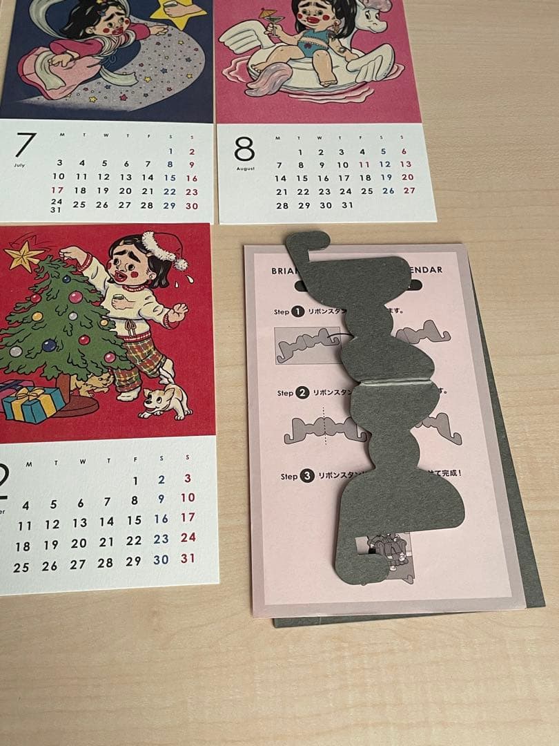 ブリアナギガンテ カレンダー 2023 MUNE×BRIANA GIGANTE