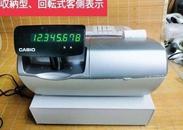 カシオレジスター　TE-5000　25部門　上位機種　76616