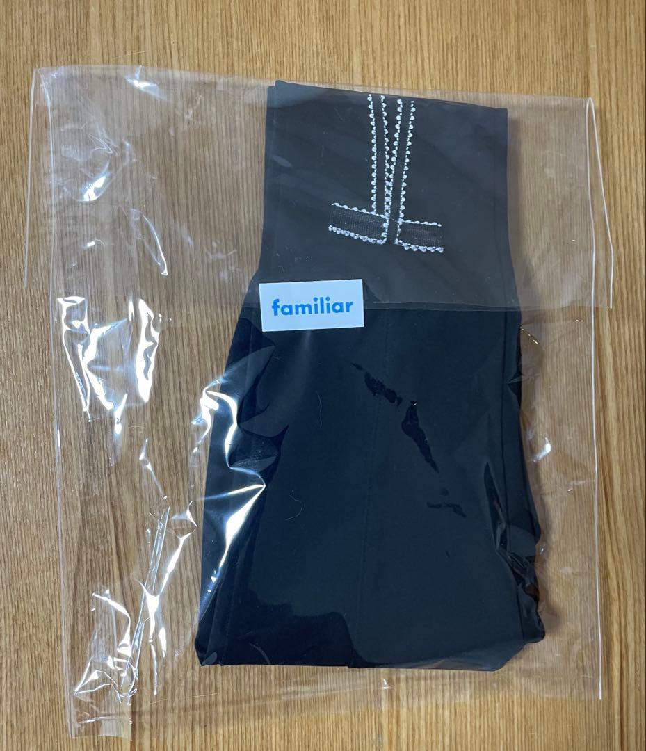 ファミリア familiar ９分丈 パンツ 90 今期　ズボン