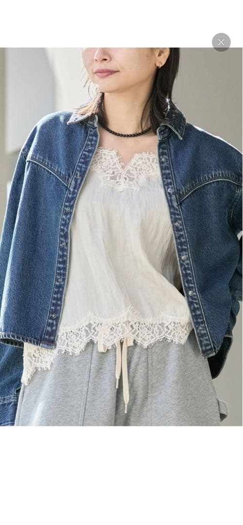 JOURNAL STANDARD フィブリルリヨセルキャミ