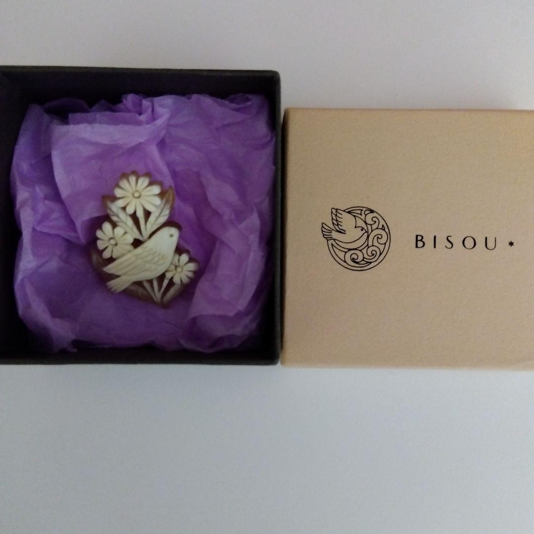 bisou* 水牛ブローチ