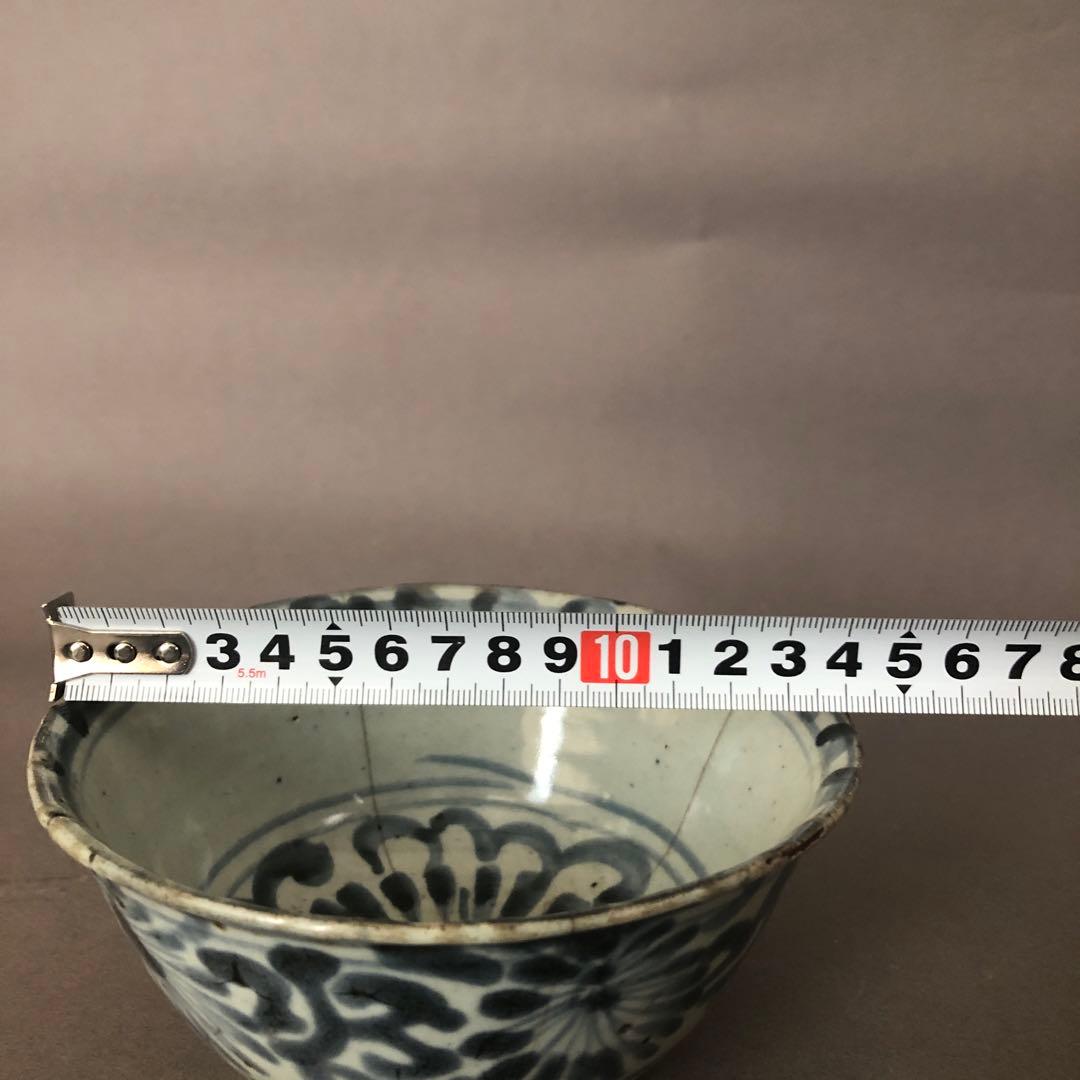 中国骨董明時代古染付椀