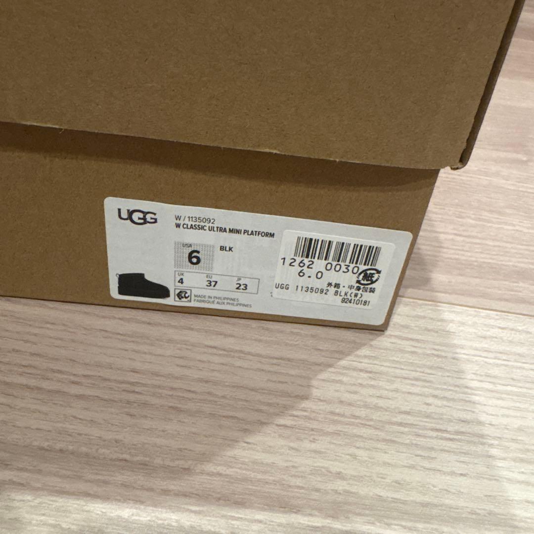アグ　クラシックウルトラミニプラットフォーム